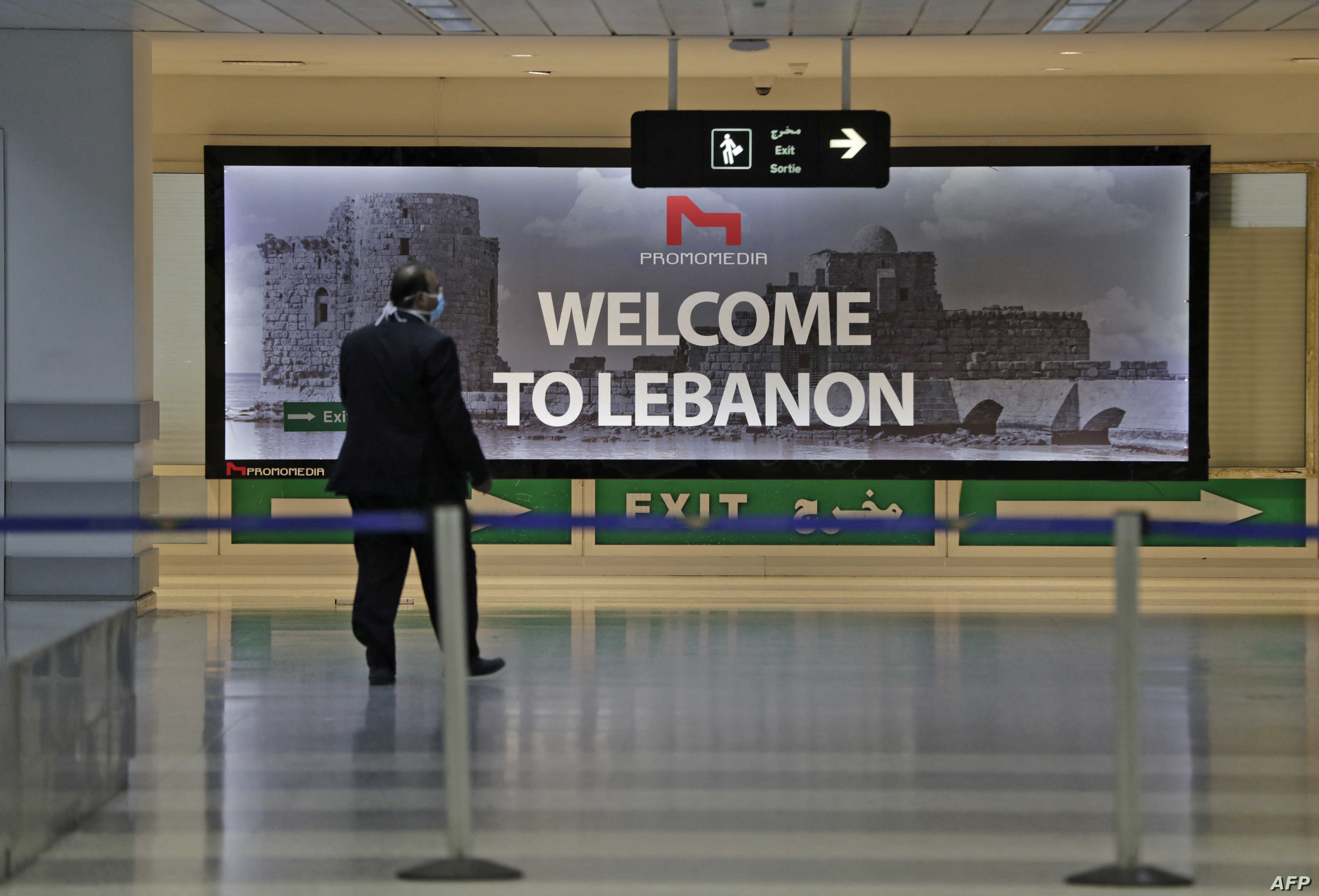 أرقام صادمة عن الهجرة.. لبنان ينزف "رأسماله البشري" على وقع الأزمة