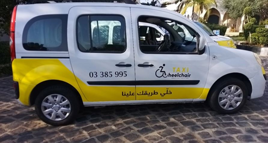 تاكسيات مخصّصة لأصحاب الاحتياجات الخاصة: حقهم التنقل بكرامة