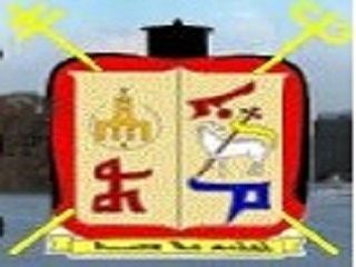 بطريركية السريان الكاثوليك الإنطاكية