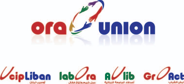 لابورا عقدت جمعيتها العمومية وأقرّت متابعة خطة العمل للعام 2026